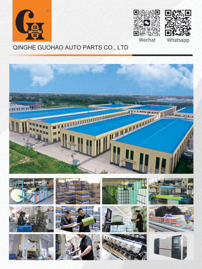 Гуогао хотын шүүлтүүрүүд Лас Вегас элс, конвенцийн төвд суух гэж байна!